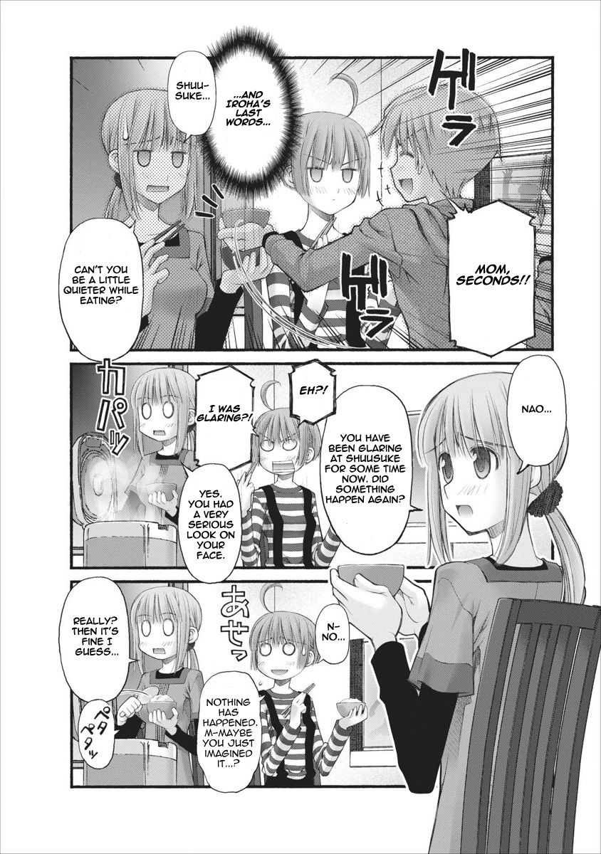 Oniichan no Koto Nanka Zenzen Suki ja Nai n da kara ne Chapter 63 page 6 - Chapter 63 : Fast Approach, Hozumi And Shuusuke