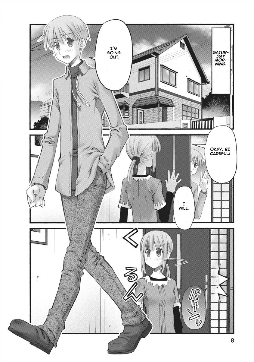 Oniichan no Koto Nanka Zenzen Suki ja Nai n da kara ne Chapter 63 page 8 - Chapter 63 : Fast Approach, Hozumi And Shuusuke