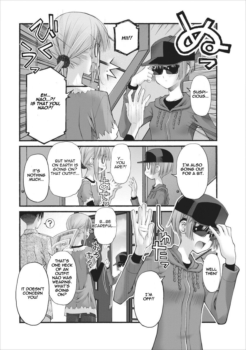 Oniichan no Koto Nanka Zenzen Suki ja Nai n da kara ne Chapter 63 page 9 - Chapter 63 : Fast Approach, Hozumi And Shuusuke