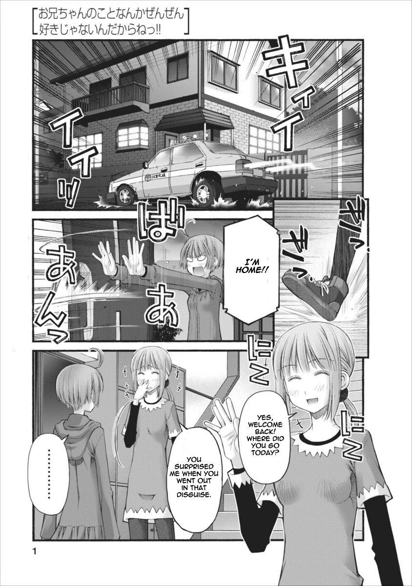 Oniichan no Koto Nanka Zenzen Suki ja Nai n da kara ne Chapter 64 page 1 - Chapter 64 : Secret Manoeuvering And Violent Attacks