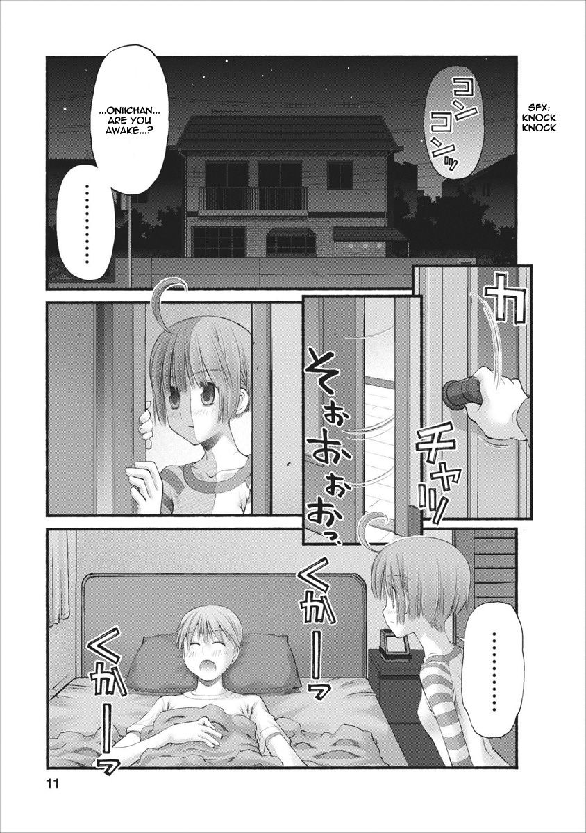 Oniichan no Koto Nanka Zenzen Suki ja Nai n da kara ne Chapter 64 page 11 - Chapter 64 : Secret Manoeuvering And Violent Attacks