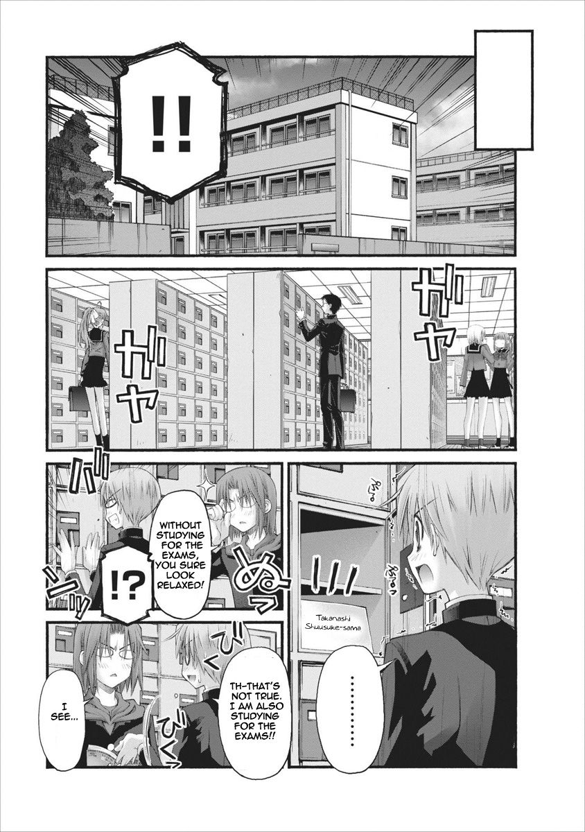 Oniichan no Koto Nanka Zenzen Suki ja Nai n da kara ne Chapter 64 page 15 - Chapter 64 : Secret Manoeuvering And Violent Attacks