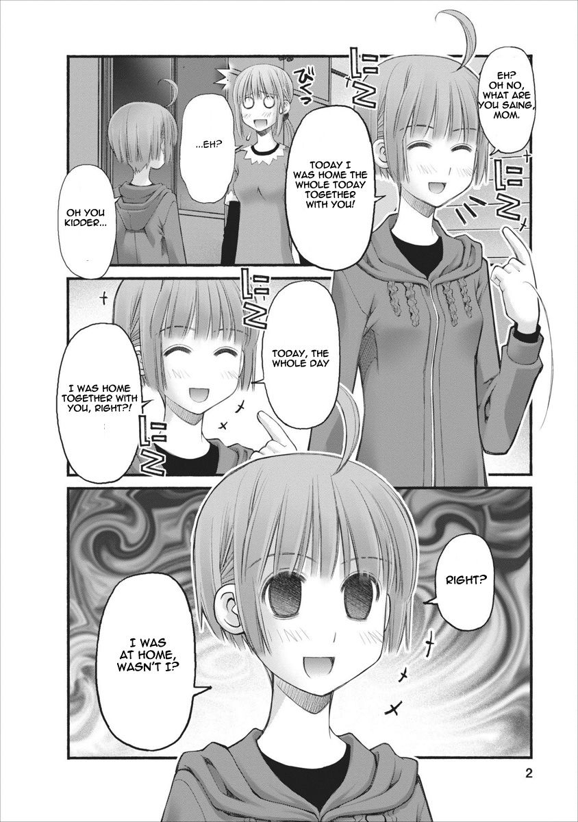 Oniichan no Koto Nanka Zenzen Suki ja Nai n da kara ne Chapter 64 page 2 - Chapter 64 : Secret Manoeuvering And Violent Attacks