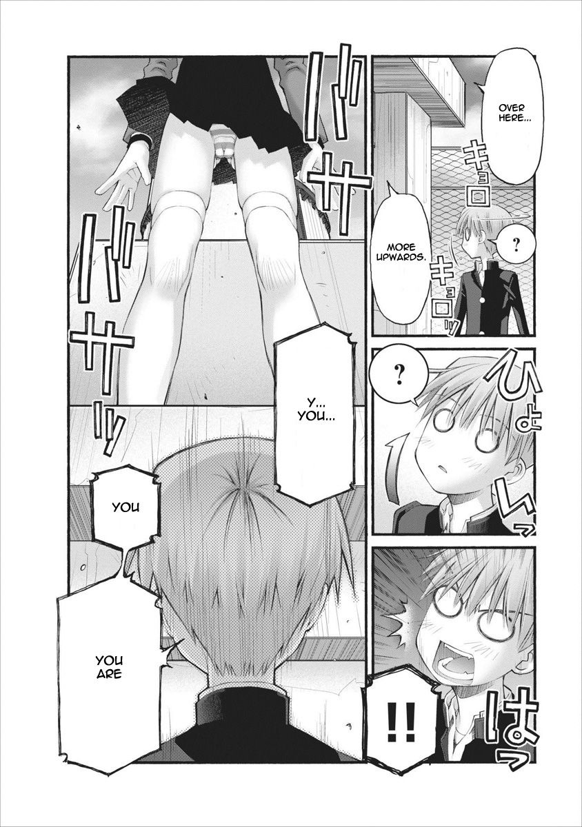 Oniichan no Koto Nanka Zenzen Suki ja Nai n da kara ne Chapter 64 page 24 - Chapter 64 : Secret Manoeuvering And Violent Attacks