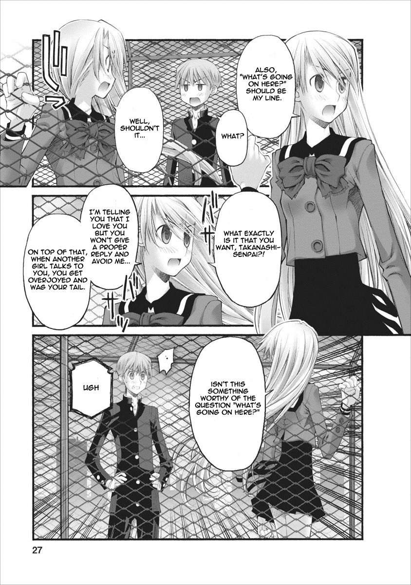 Oniichan no Koto Nanka Zenzen Suki ja Nai n da kara ne Chapter 64 page 27 - Chapter 64 : Secret Manoeuvering And Violent Attacks