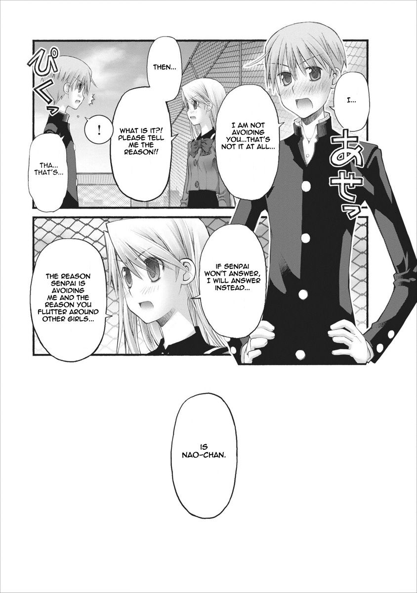 Oniichan no Koto Nanka Zenzen Suki ja Nai n da kara ne Chapter 64 page 29 - Chapter 64 : Secret Manoeuvering And Violent Attacks