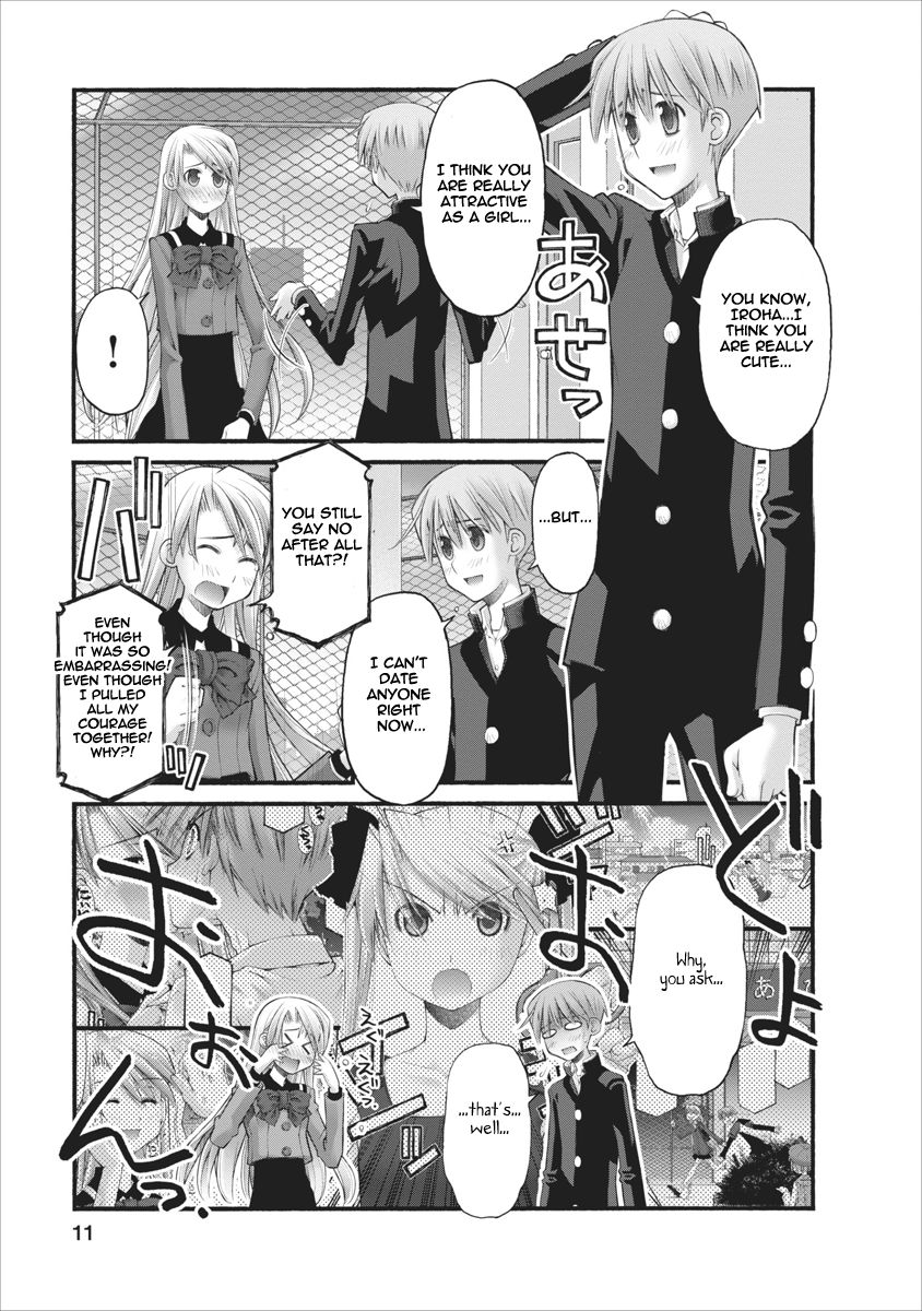 Oniichan no Koto Nanka Zenzen Suki ja Nai n da kara ne Chapter 65 page 11 - Chapter 65 : The Reapproach By The Childhood Friend And School Junior