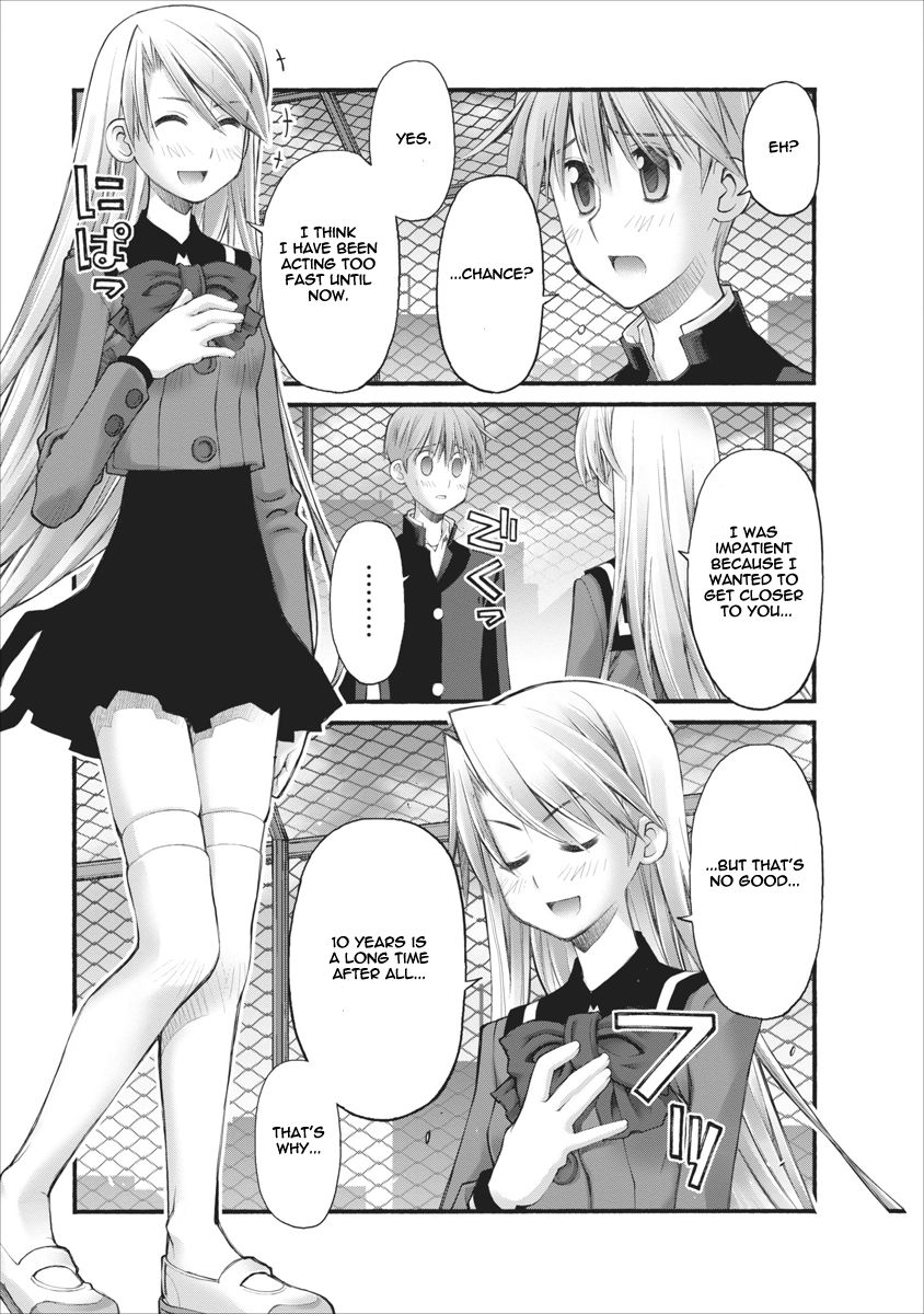 Oniichan no Koto Nanka Zenzen Suki ja Nai n da kara ne Chapter 65 page 15 - Chapter 65 : The Reapproach By The Childhood Friend And School Junior