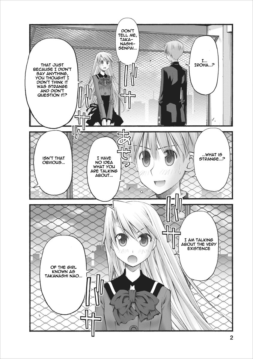 Oniichan no Koto Nanka Zenzen Suki ja Nai n da kara ne Chapter 65 page 2 - Chapter 65 : The Reapproach By The Childhood Friend And School Junior