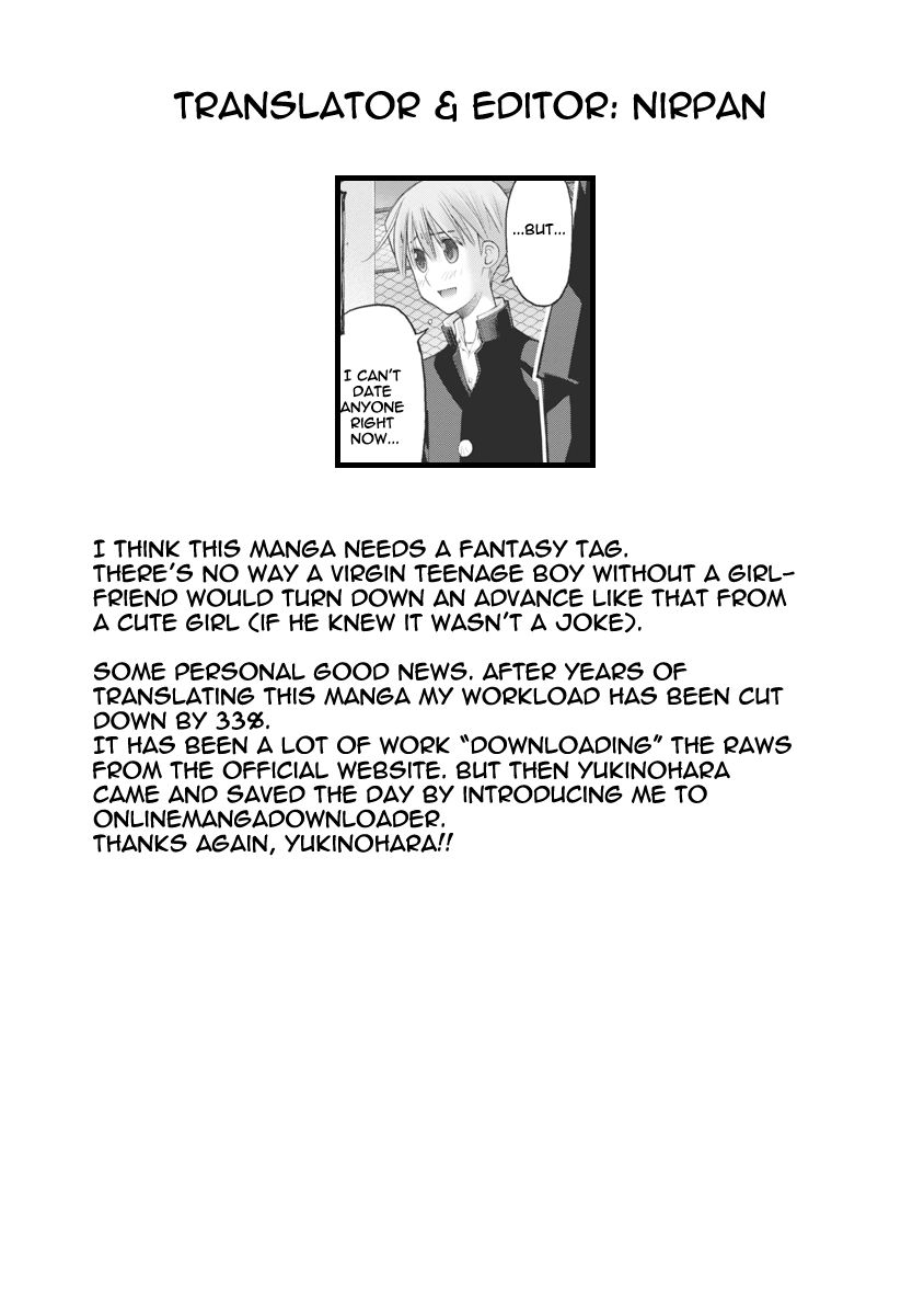 Oniichan no Koto Nanka Zenzen Suki ja Nai n da kara ne Chapter 65 page 20 - Chapter 65 : The Reapproach By The Childhood Friend And School Junior
