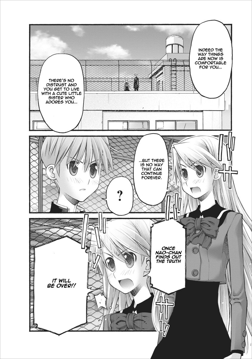 Oniichan no Koto Nanka Zenzen Suki ja Nai n da kara ne Chapter 65 page 6 - Chapter 65 : The Reapproach By The Childhood Friend And School Junior