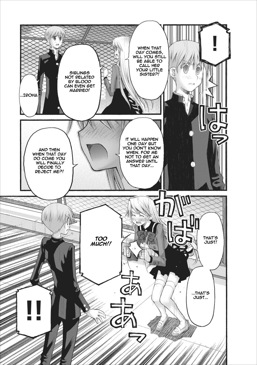 Oniichan no Koto Nanka Zenzen Suki ja Nai n da kara ne Chapter 65 page 7 - Chapter 65 : The Reapproach By The Childhood Friend And School Junior