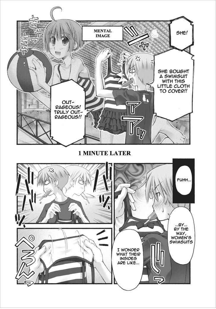 Oniichan no Koto Nanka Zenzen Suki ja Nai n da kara ne Chapter 66.5 page 3 - Chapter 66.5 : Special