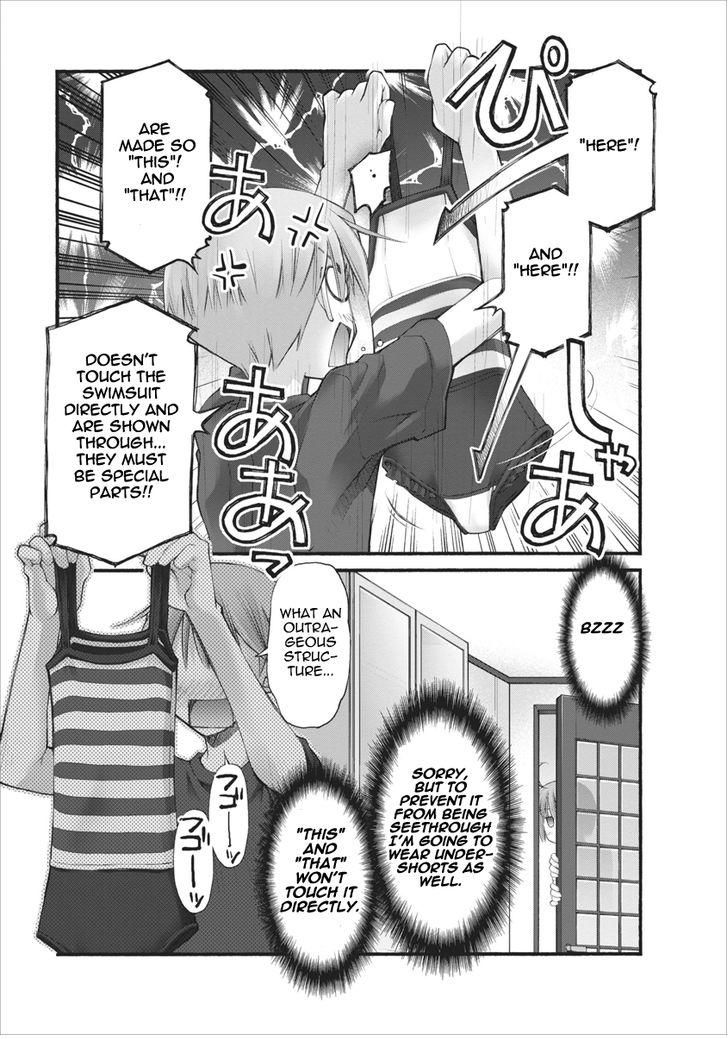 Oniichan no Koto Nanka Zenzen Suki ja Nai n da kara ne Chapter 66.5 page 5 - Chapter 66.5 : Special