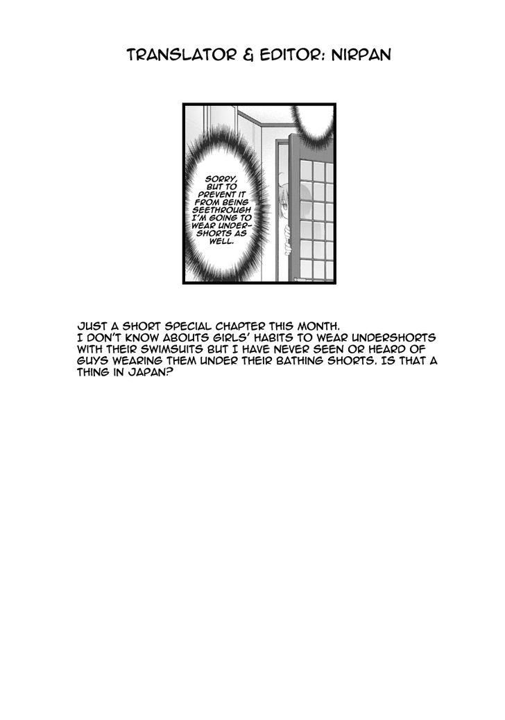 Oniichan no Koto Nanka Zenzen Suki ja Nai n da kara ne Chapter 66.5 page 7 - Chapter 66.5 : Special