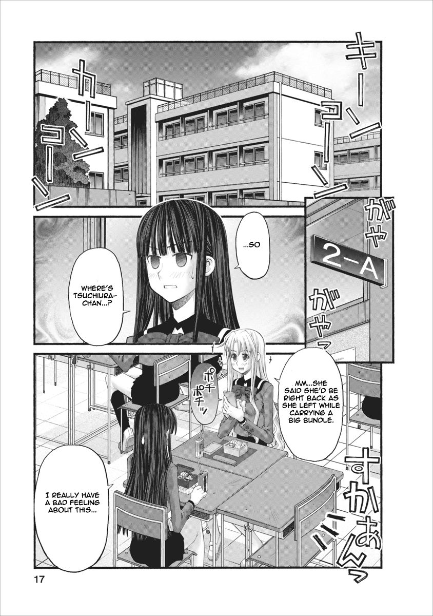Oniichan no Koto Nanka Zenzen Suki ja Nai n da kara ne Chapter 66 page 17 - Chapter 66 : The Sweet Life Of The Brother And His Childhood Friend