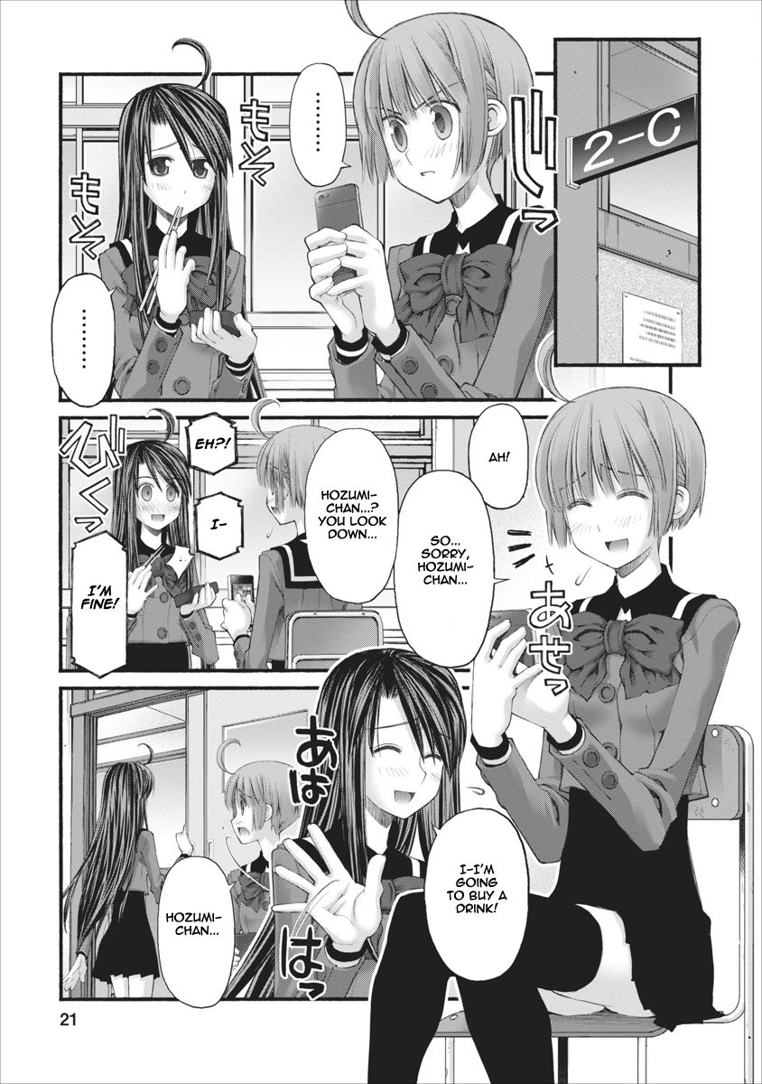 Oniichan no Koto Nanka Zenzen Suki ja Nai n da kara ne Chapter 66 page 21 - Chapter 66 : The Sweet Life Of The Brother And His Childhood Friend