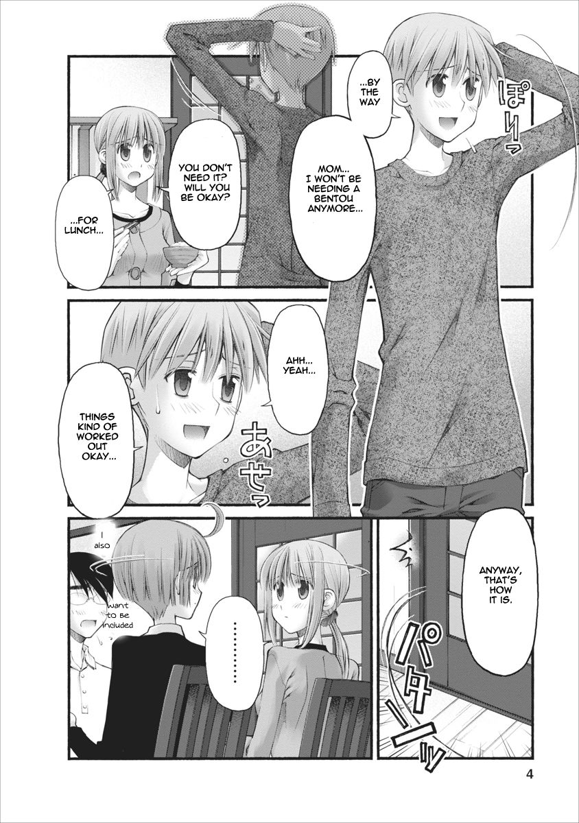 Oniichan no Koto Nanka Zenzen Suki ja Nai n da kara ne Chapter 66 page 4 - Chapter 66 : The Sweet Life Of The Brother And His Childhood Friend