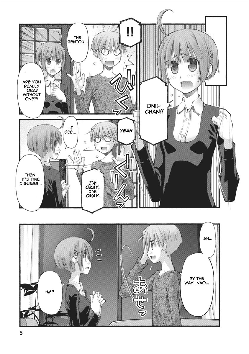 Oniichan no Koto Nanka Zenzen Suki ja Nai n da kara ne Chapter 66 page 5 - Chapter 66 : The Sweet Life Of The Brother And His Childhood Friend