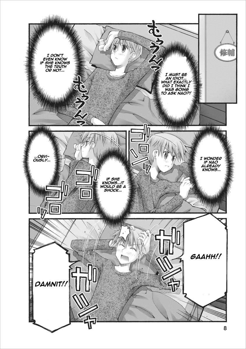 Oniichan no Koto Nanka Zenzen Suki ja Nai n da kara ne Chapter 66 page 8 - Chapter 66 : The Sweet Life Of The Brother And His Childhood Friend
