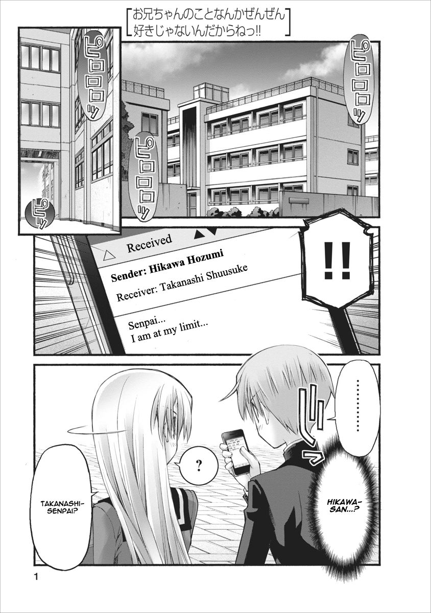 Oniichan no Koto Nanka Zenzen Suki ja Nai n da kara ne Chapter 67 page 1 - Chapter 67 : Hozumi's Confession