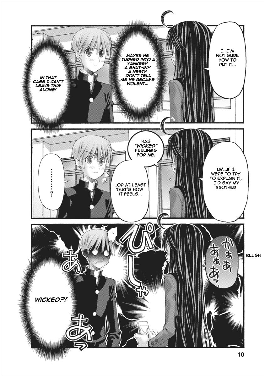 Oniichan no Koto Nanka Zenzen Suki ja Nai n da kara ne Chapter 67 page 10 - Chapter 67 : Hozumi's Confession