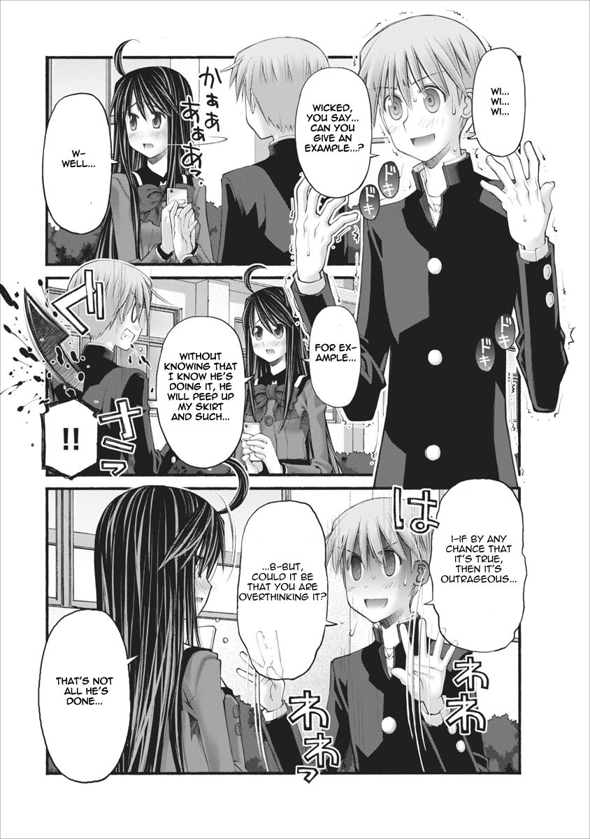 Oniichan no Koto Nanka Zenzen Suki ja Nai n da kara ne Chapter 67 page 11 - Chapter 67 : Hozumi's Confession