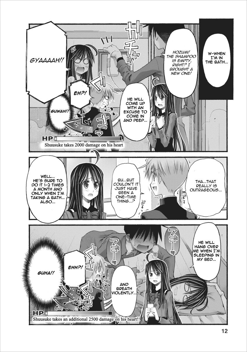 Oniichan no Koto Nanka Zenzen Suki ja Nai n da kara ne Chapter 67 page 12 - Chapter 67 : Hozumi's Confession