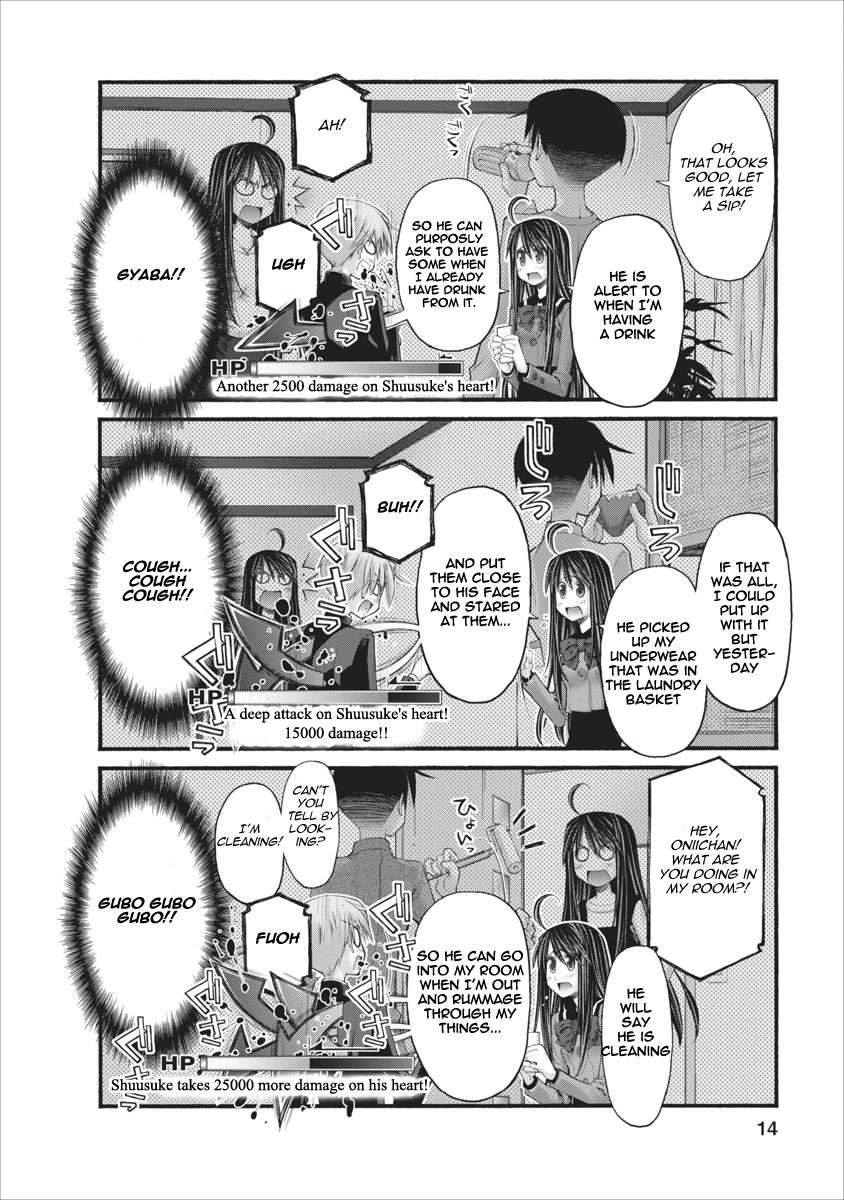 Oniichan no Koto Nanka Zenzen Suki ja Nai n da kara ne Chapter 67 page 14 - Chapter 67 : Hozumi's Confession