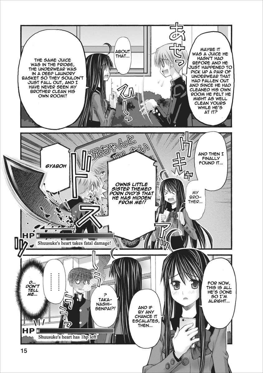 Oniichan no Koto Nanka Zenzen Suki ja Nai n da kara ne Chapter 67 page 15 - Chapter 67 : Hozumi's Confession