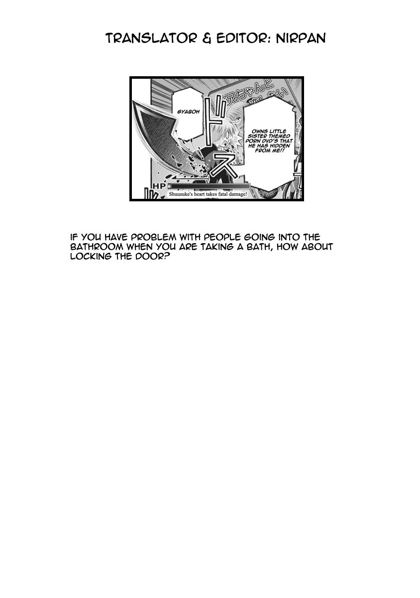 Oniichan no Koto Nanka Zenzen Suki ja Nai n da kara ne Chapter 67 page 19 - Chapter 67 : Hozumi's Confession