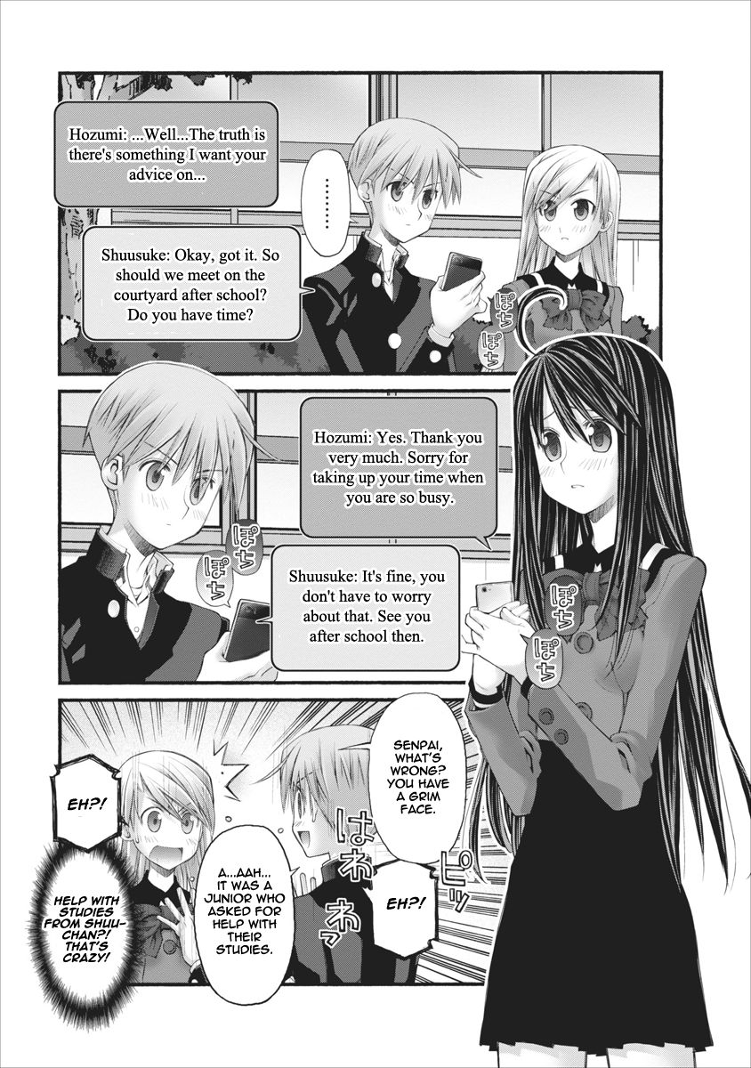 Oniichan no Koto Nanka Zenzen Suki ja Nai n da kara ne Chapter 67 page 3 - Chapter 67 : Hozumi's Confession