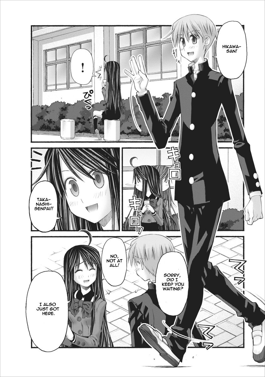 Oniichan no Koto Nanka Zenzen Suki ja Nai n da kara ne Chapter 67 page 6 - Chapter 67 : Hozumi's Confession