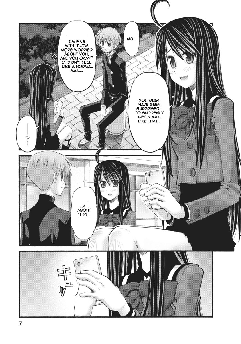 Oniichan no Koto Nanka Zenzen Suki ja Nai n da kara ne Chapter 67 page 7 - Chapter 67 : Hozumi's Confession
