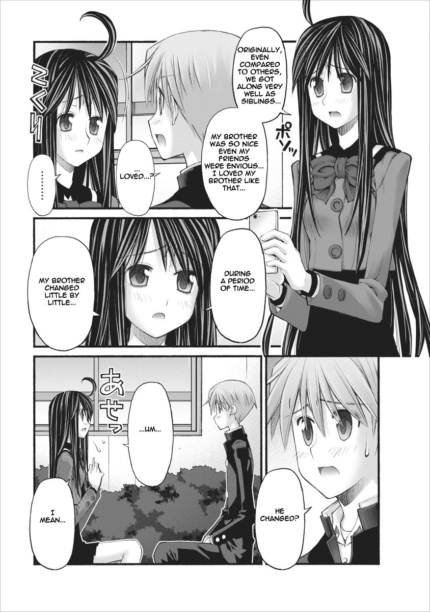 Oniichan no Koto Nanka Zenzen Suki ja Nai n da kara ne Chapter 67 page 9 - Chapter 67 : Hozumi's Confession