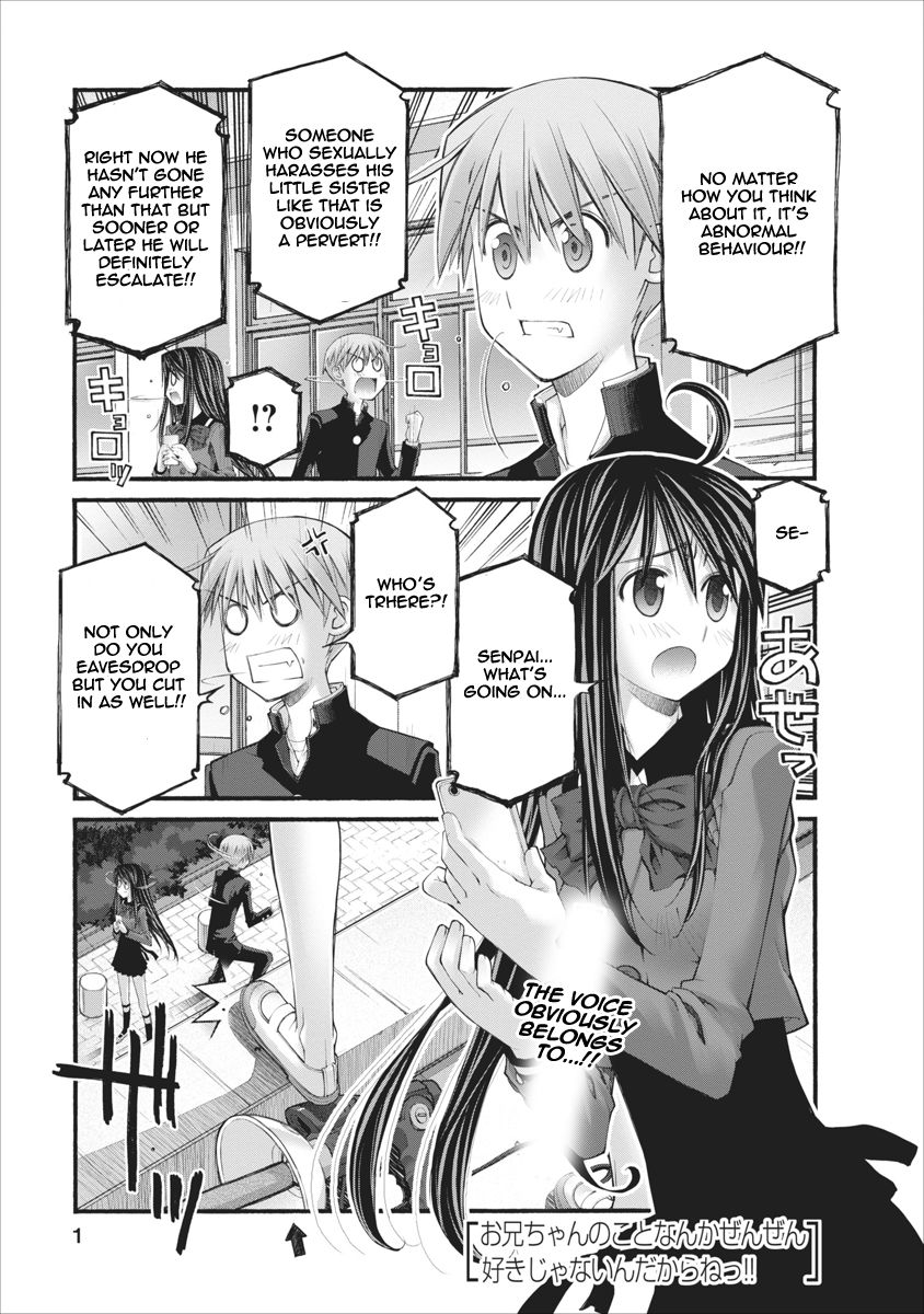 Oniichan no Koto Nanka Zenzen Suki ja Nai n da kara ne Chapter 68 page 1 - Chapter 68 : The Counterattack From The Childhood Friend Full Of Prejudice