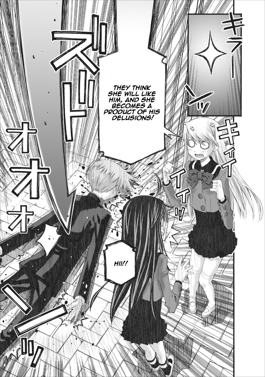 Oniichan no Koto Nanka Zenzen Suki ja Nai n da kara ne Chapter 68 page 10 - Chapter 68 : The Counterattack From The Childhood Friend Full Of Prejudice