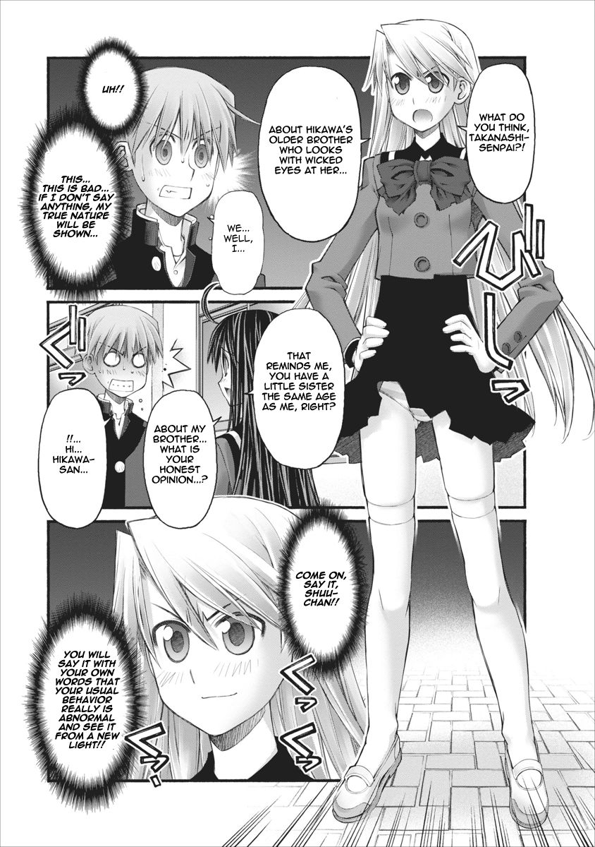Oniichan no Koto Nanka Zenzen Suki ja Nai n da kara ne Chapter 68 page 12 - Chapter 68 : The Counterattack From The Childhood Friend Full Of Prejudice
