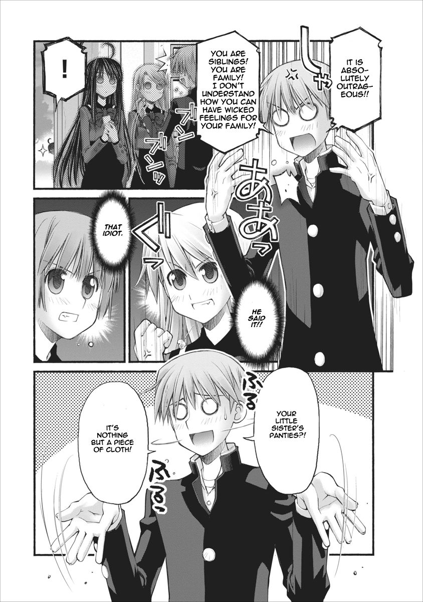Oniichan no Koto Nanka Zenzen Suki ja Nai n da kara ne Chapter 68 page 14 - Chapter 68 : The Counterattack From The Childhood Friend Full Of Prejudice