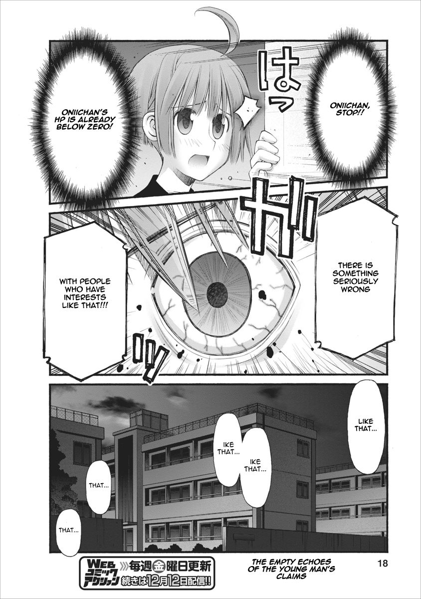Oniichan no Koto Nanka Zenzen Suki ja Nai n da kara ne Chapter 68 page 17 - Chapter 68 : The Counterattack From The Childhood Friend Full Of Prejudice