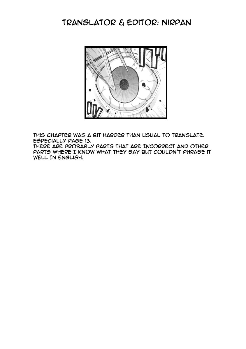 Oniichan no Koto Nanka Zenzen Suki ja Nai n da kara ne Chapter 68 page 18 - Chapter 68 : The Counterattack From The Childhood Friend Full Of Prejudice