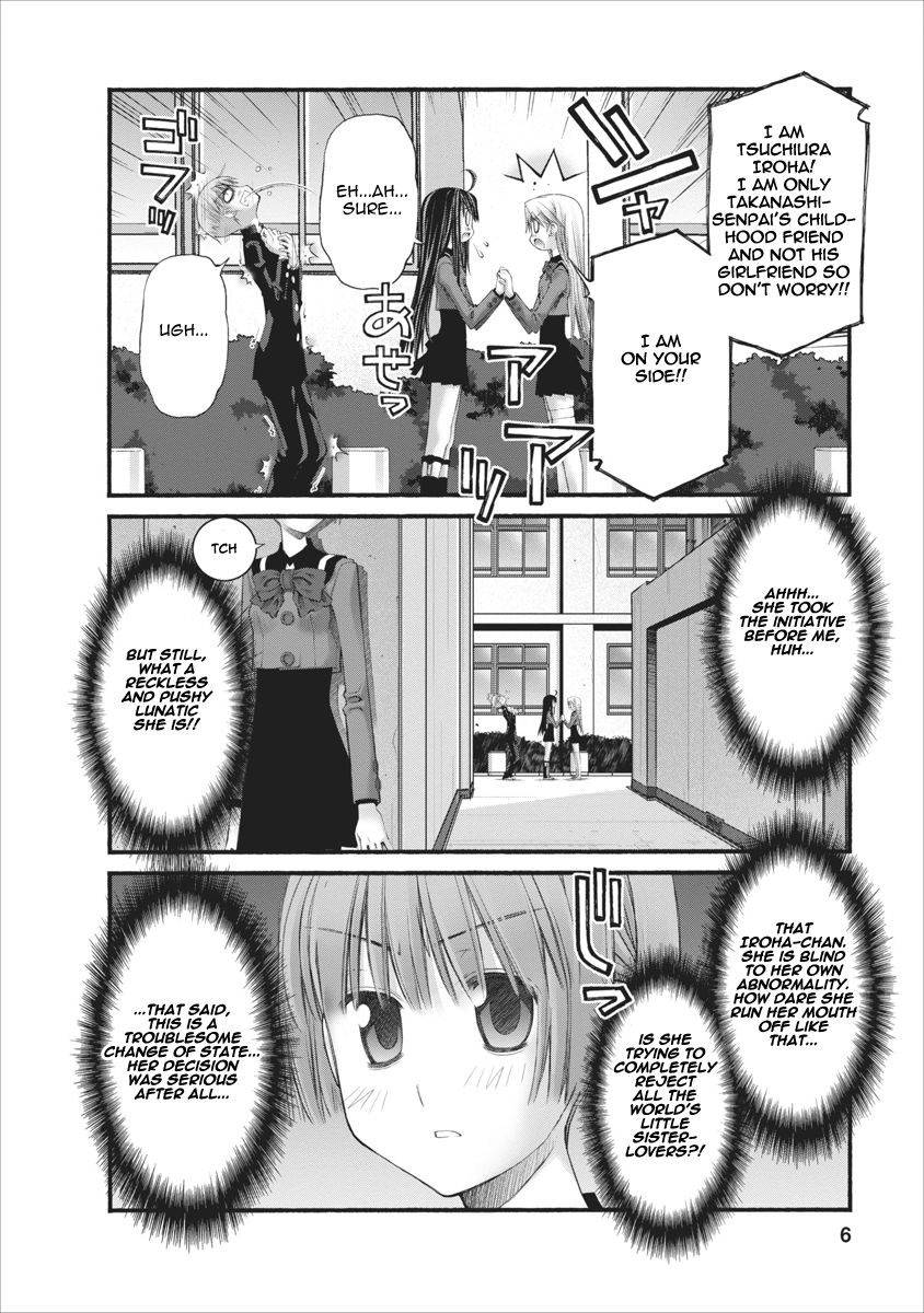 Oniichan no Koto Nanka Zenzen Suki ja Nai n da kara ne Chapter 68 page 5 - Chapter 68 : The Counterattack From The Childhood Friend Full Of Prejudice