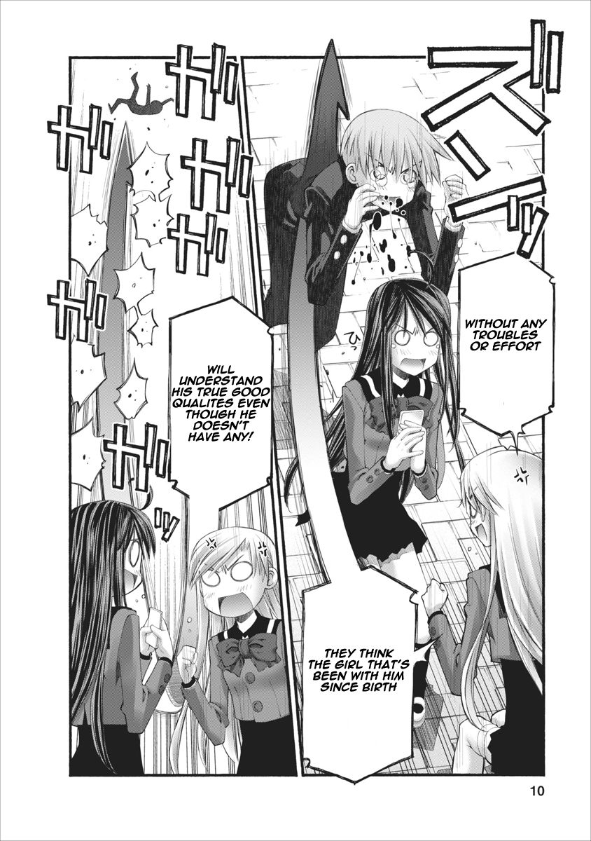 Oniichan no Koto Nanka Zenzen Suki ja Nai n da kara ne Chapter 68 page 9 - Chapter 68 : The Counterattack From The Childhood Friend Full Of Prejudice
