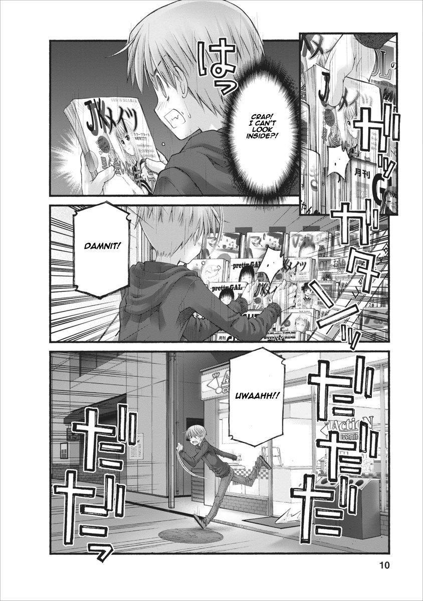 Oniichan no Koto Nanka Zenzen Suki ja Nai n da kara ne Chapter 69 page 10 - Chapter 69 : Loitering Late At Night