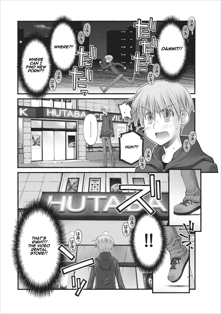 Oniichan no Koto Nanka Zenzen Suki ja Nai n da kara ne Chapter 69 page 11 - Chapter 69 : Loitering Late At Night