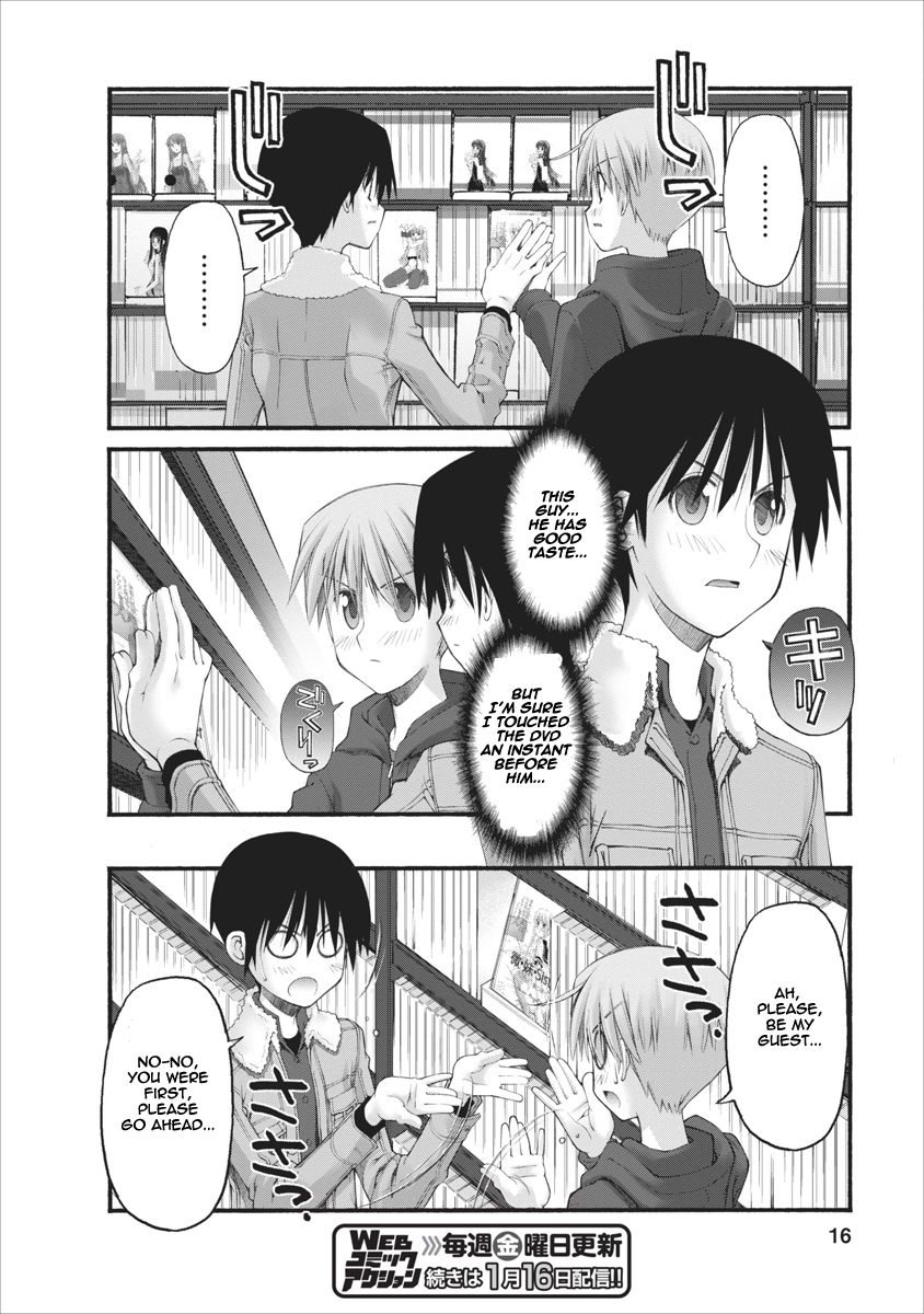 Oniichan no Koto Nanka Zenzen Suki ja Nai n da kara ne Chapter 69 page 16 - Chapter 69 : Loitering Late At Night