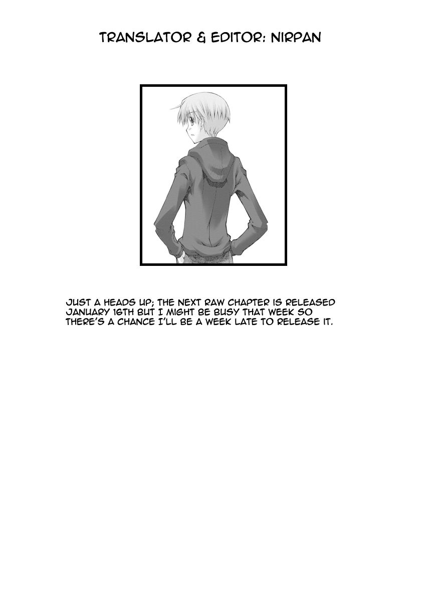 Oniichan no Koto Nanka Zenzen Suki ja Nai n da kara ne Chapter 69 page 17 - Chapter 69 : Loitering Late At Night