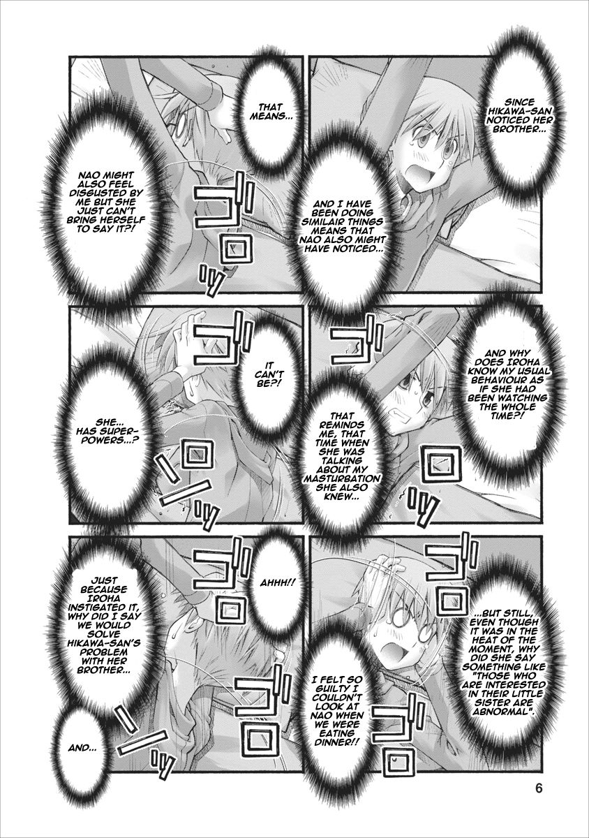 Oniichan no Koto Nanka Zenzen Suki ja Nai n da kara ne Chapter 69 page 6 - Chapter 69 : Loitering Late At Night