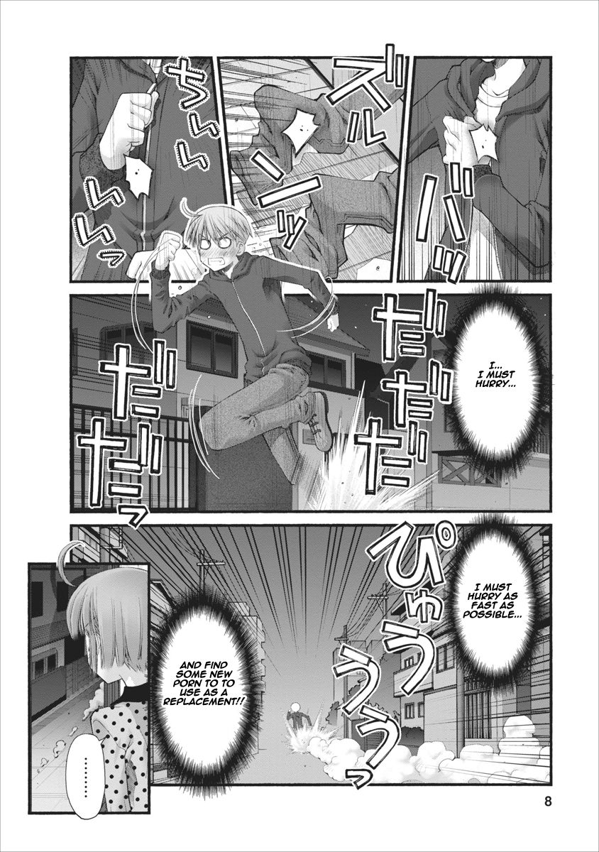 Oniichan no Koto Nanka Zenzen Suki ja Nai n da kara ne Chapter 69 page 8 - Chapter 69 : Loitering Late At Night