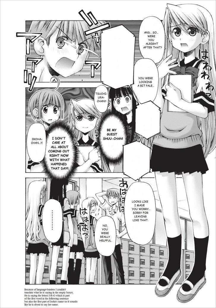 Oniichan no Koto Nanka Zenzen Suki ja Nai n da kara ne Chapter 7 page 13 - Chapter 7